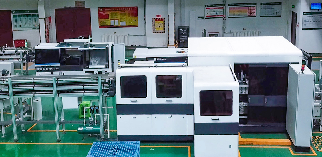 AG8����_AG8���޼��š�(�й���)�ٷ���վ