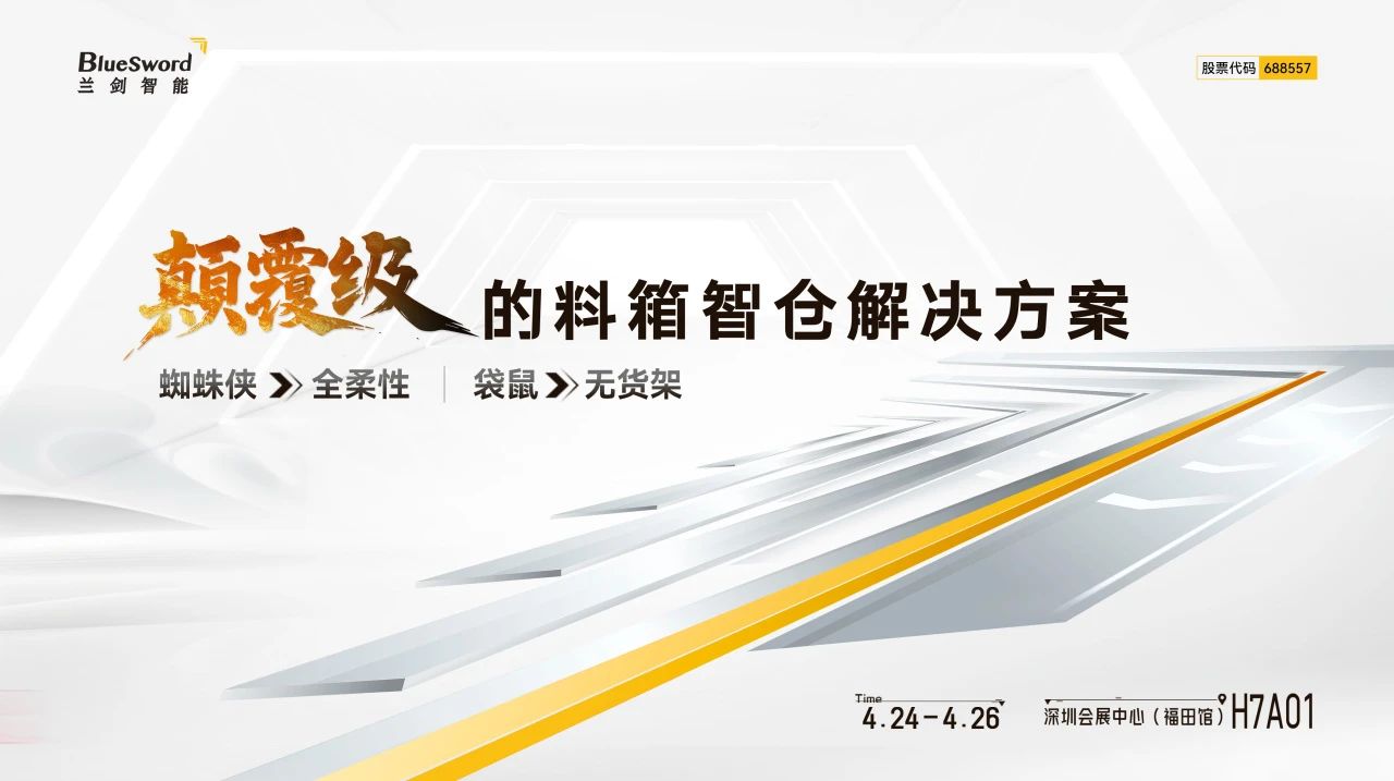 AG8����_AG8���޼��š�(�й���)�ٷ���վ